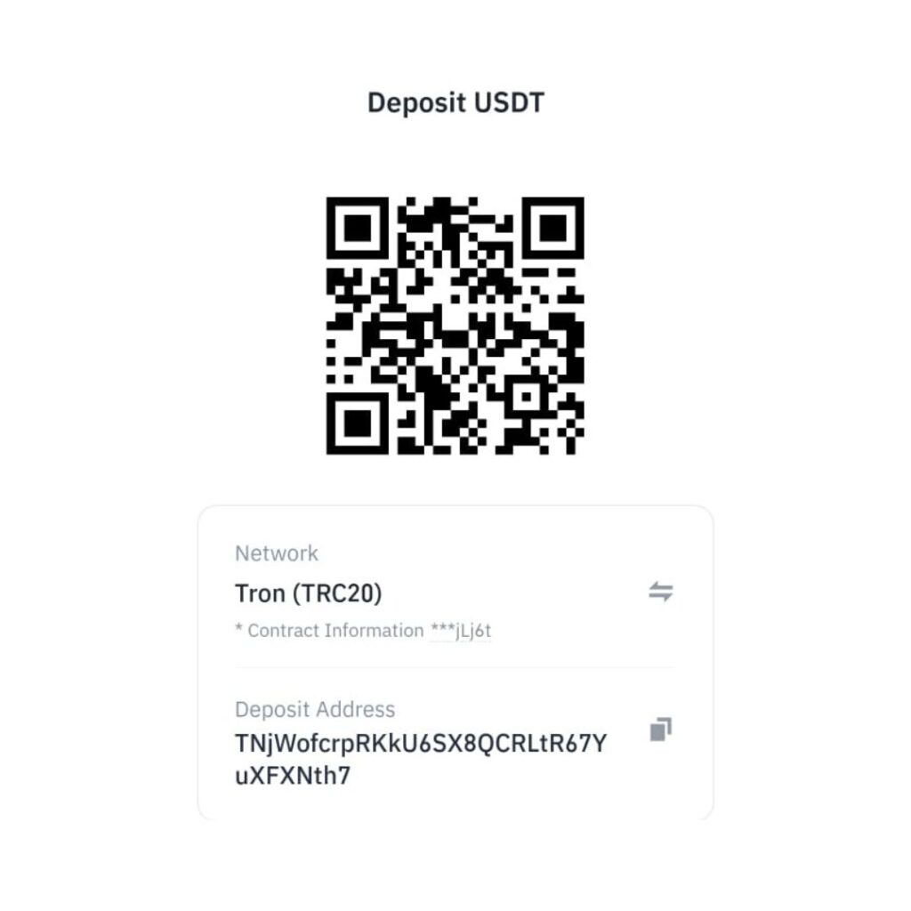 USDT Tron (TRC20)